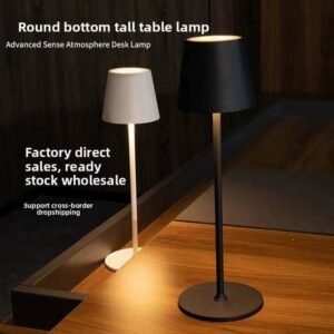Minimalist LED Table Lamp